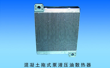 混凝土拖式泵液壓油散熱器樣本及產品圖片-機電商情網電子樣本庫