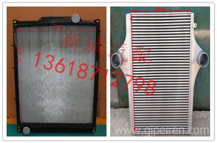 雷沃956水箱散熱器中冷器 價格、圖片與配件廠家全解析